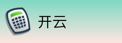 开云 Logo